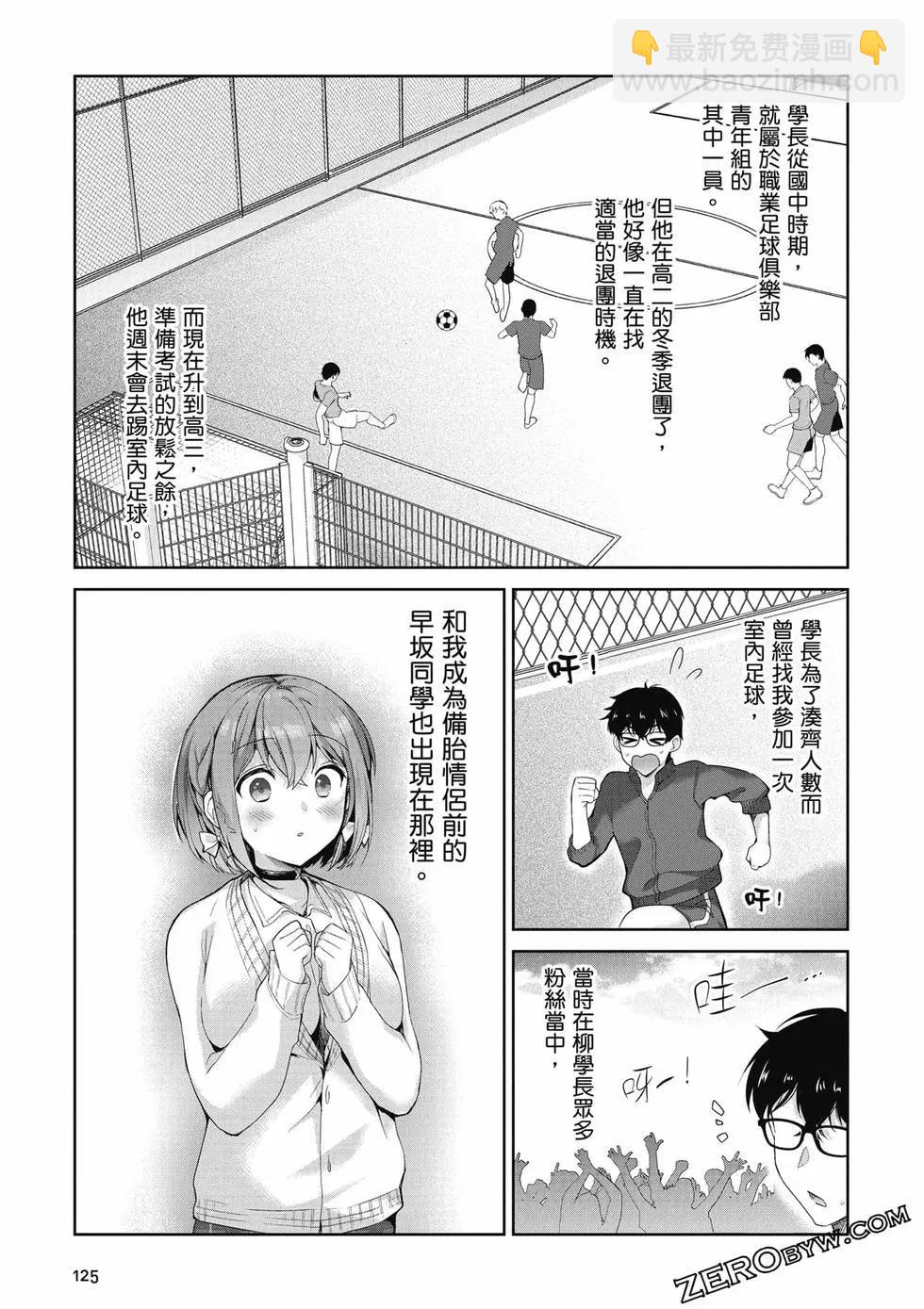 第01卷133