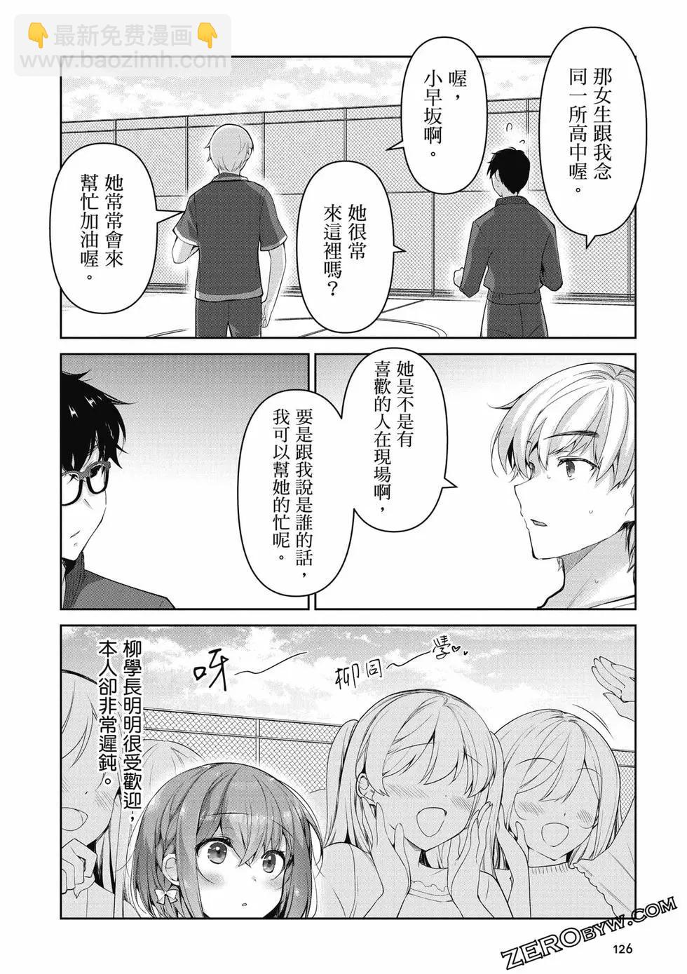第01卷134