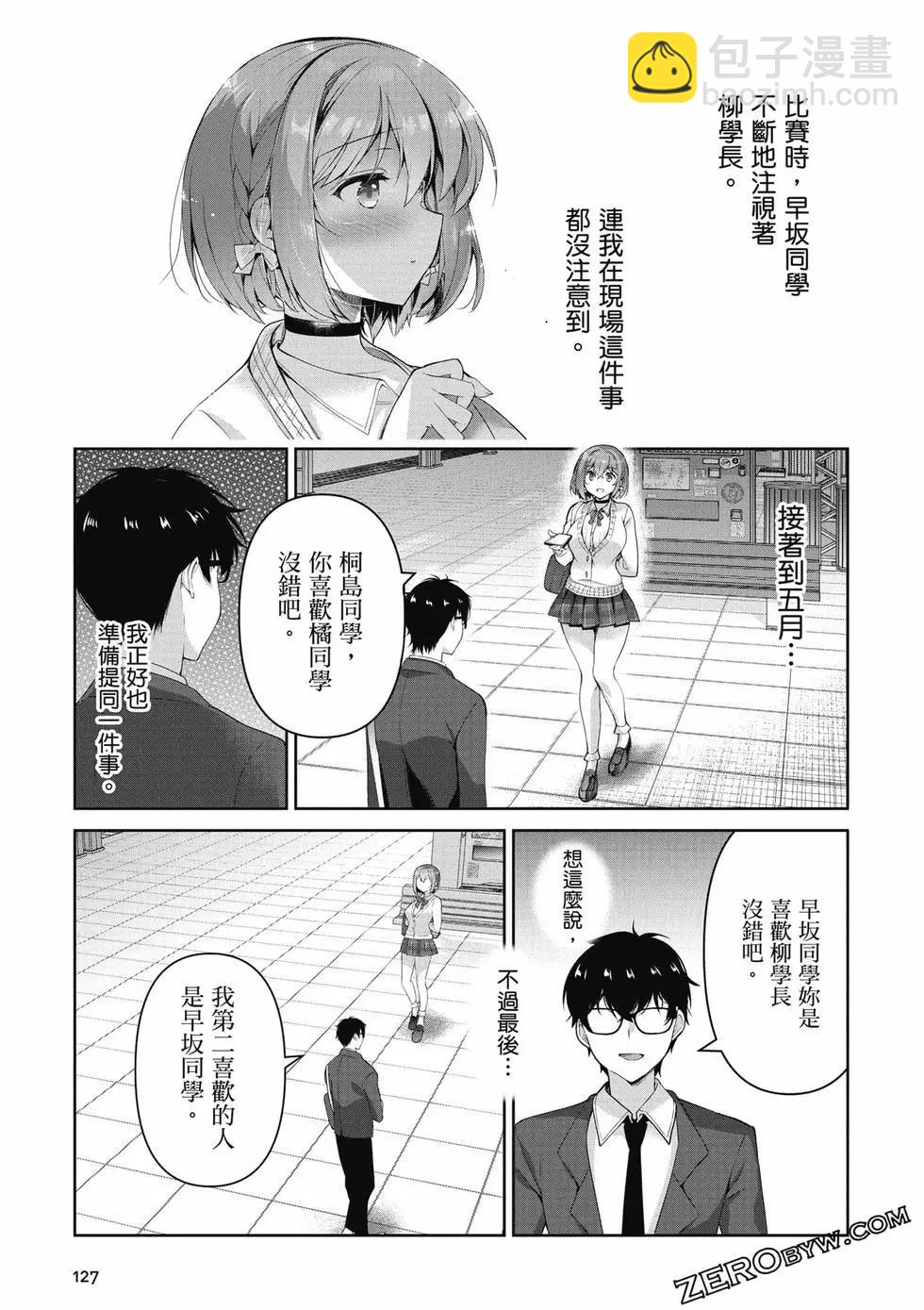 第01卷135