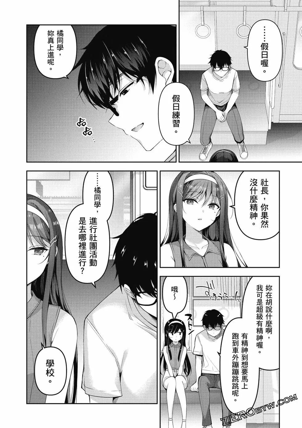 第01卷140