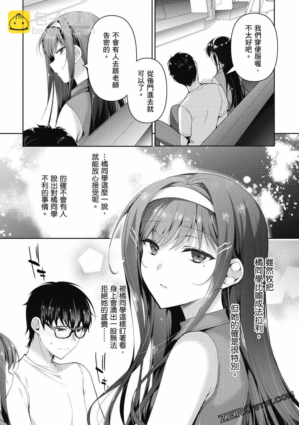 第01卷141