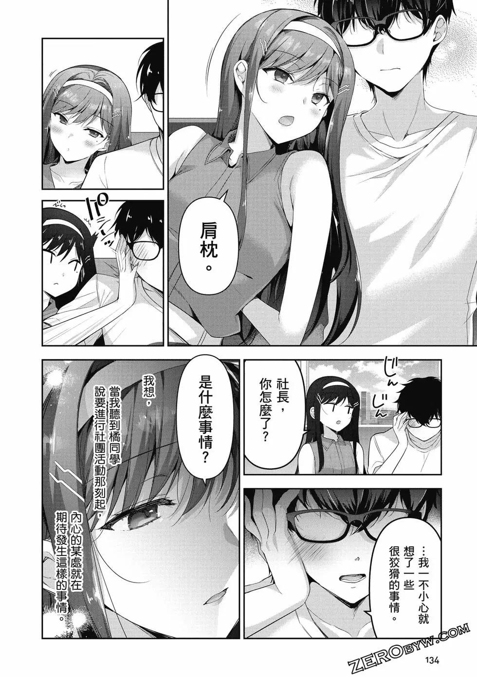第01卷142