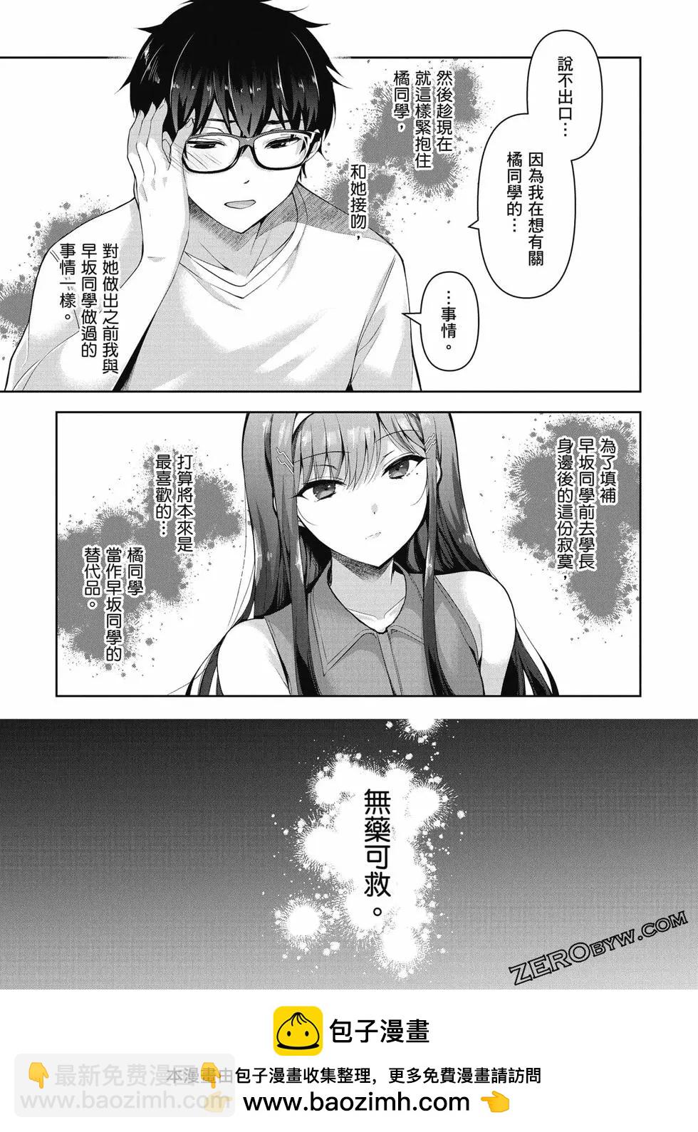 第01卷143