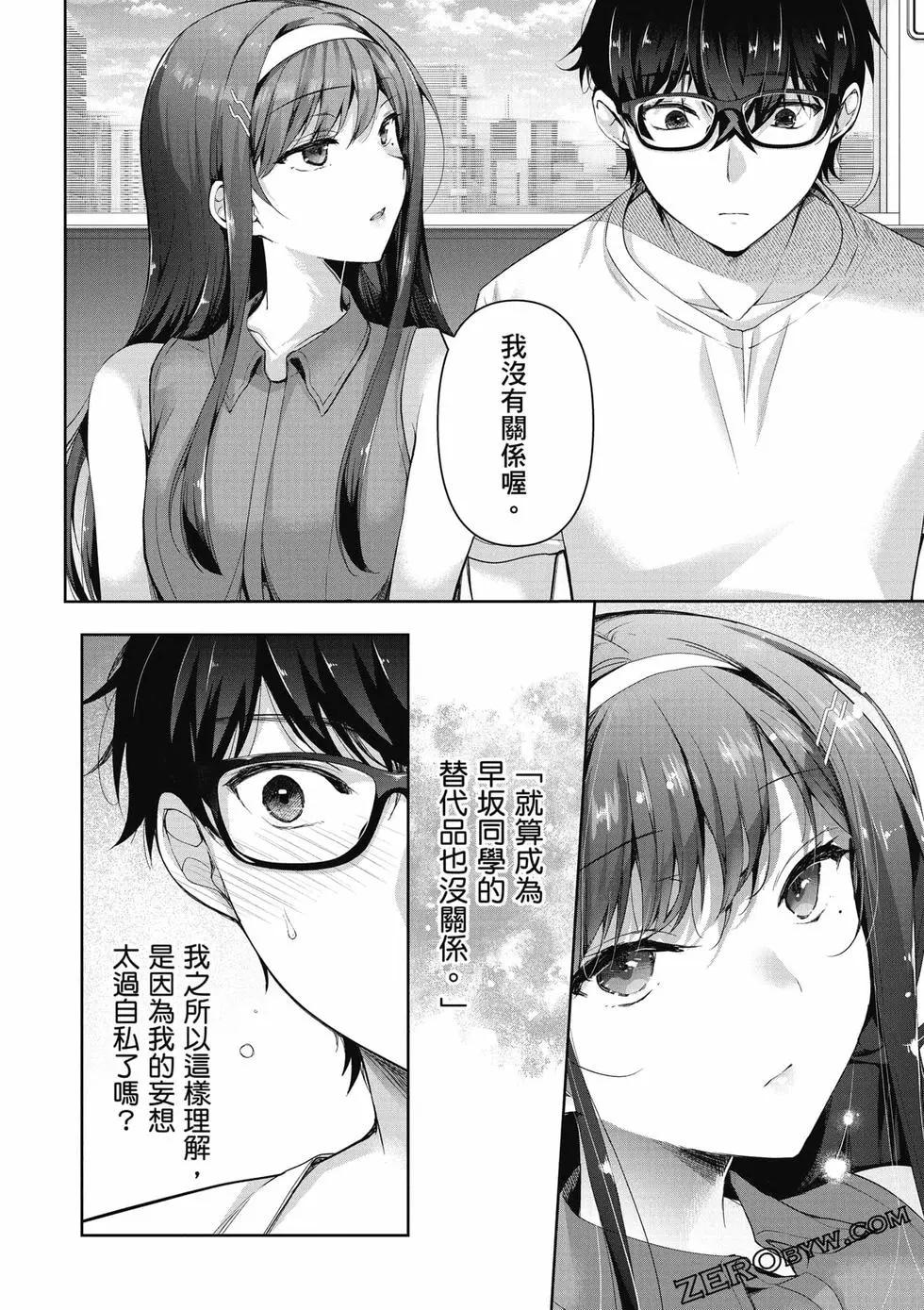 第01卷144
