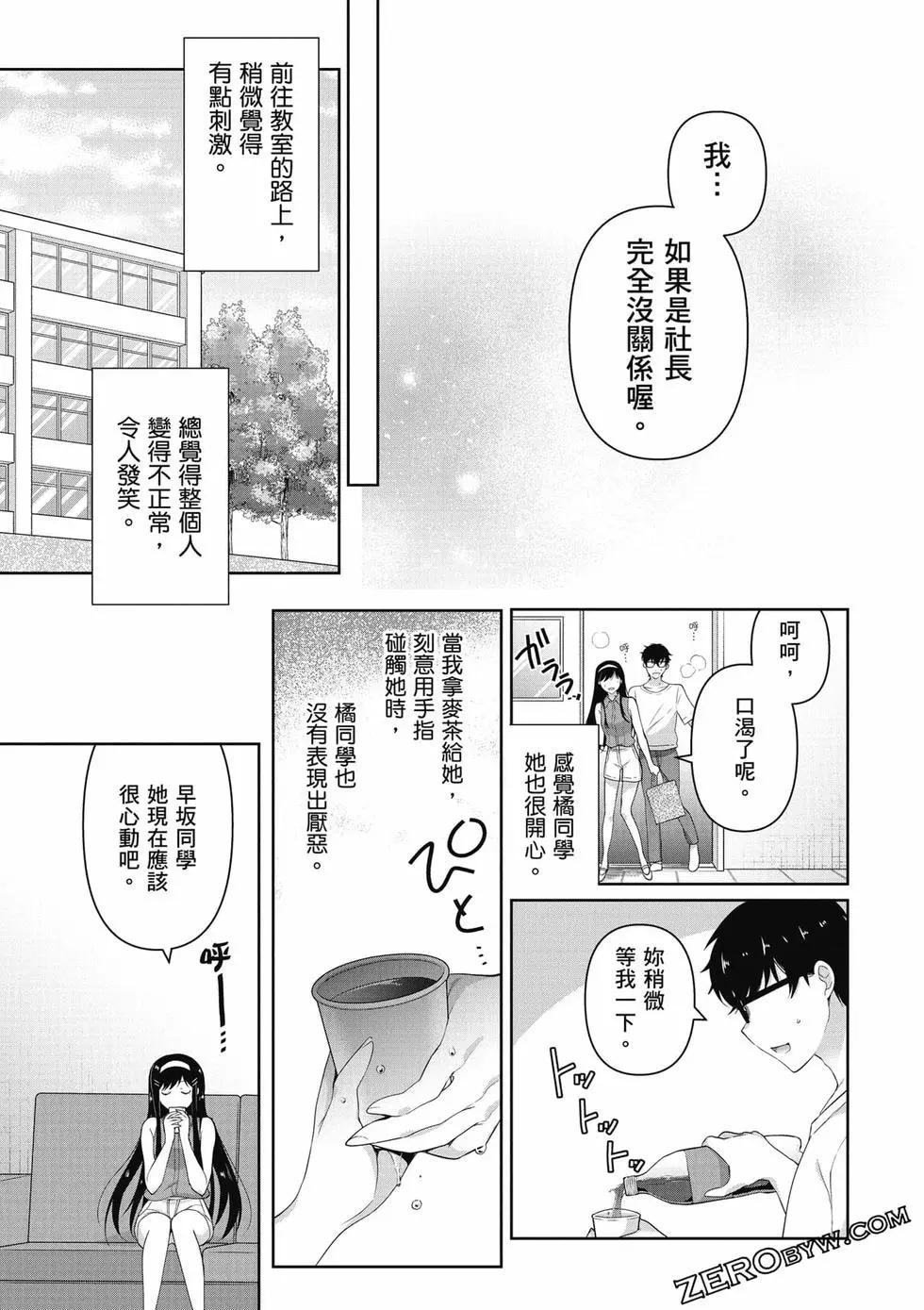 第01卷145