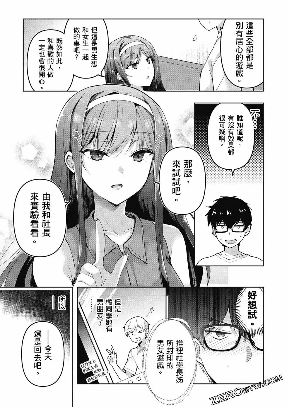 第01卷147