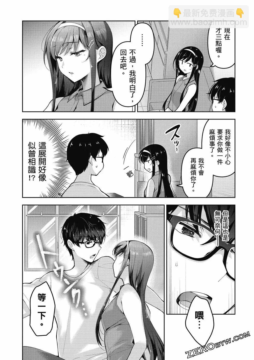 第01卷148