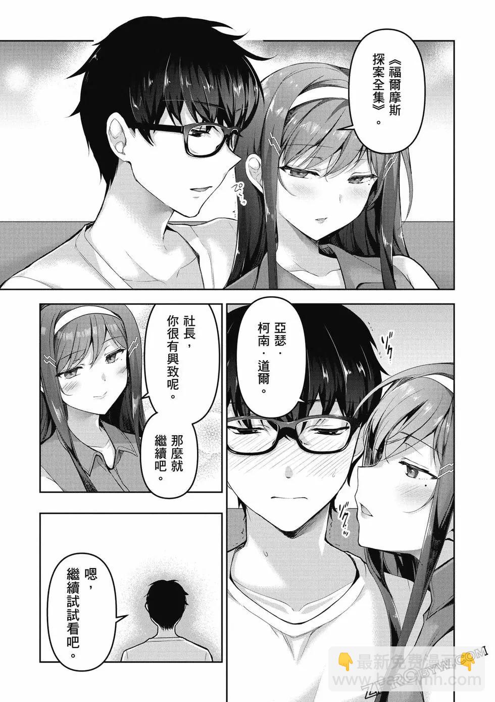 第01卷149