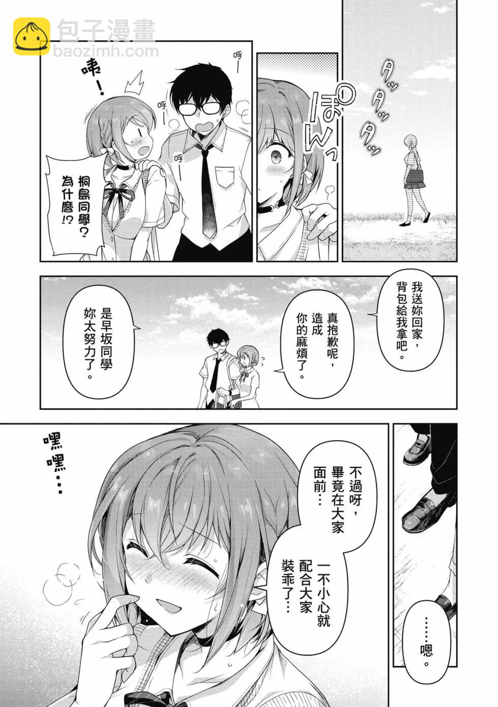 第01卷15