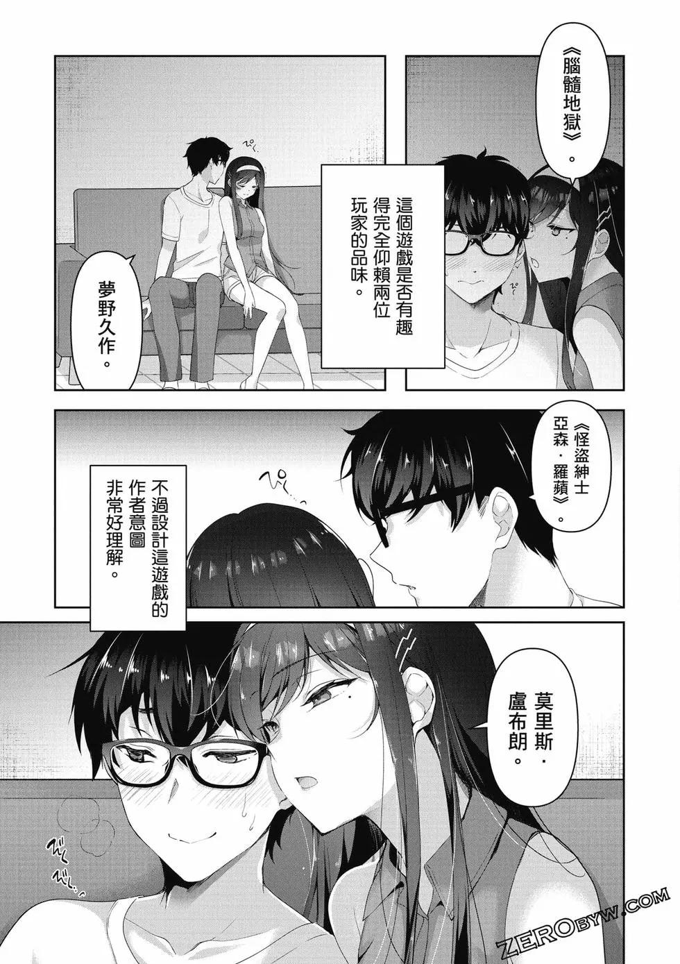 第01卷151