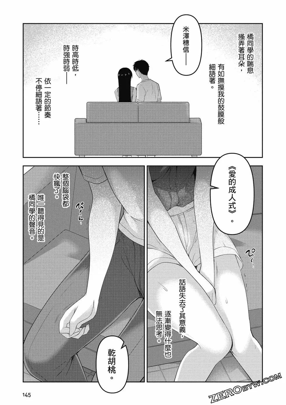 第01卷153