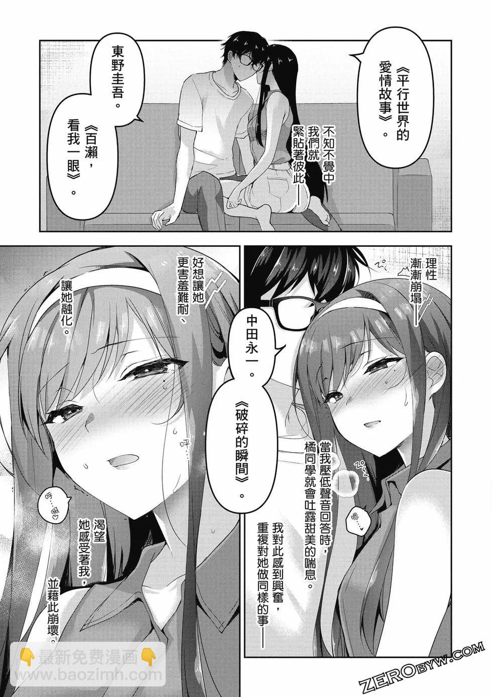 第01卷155