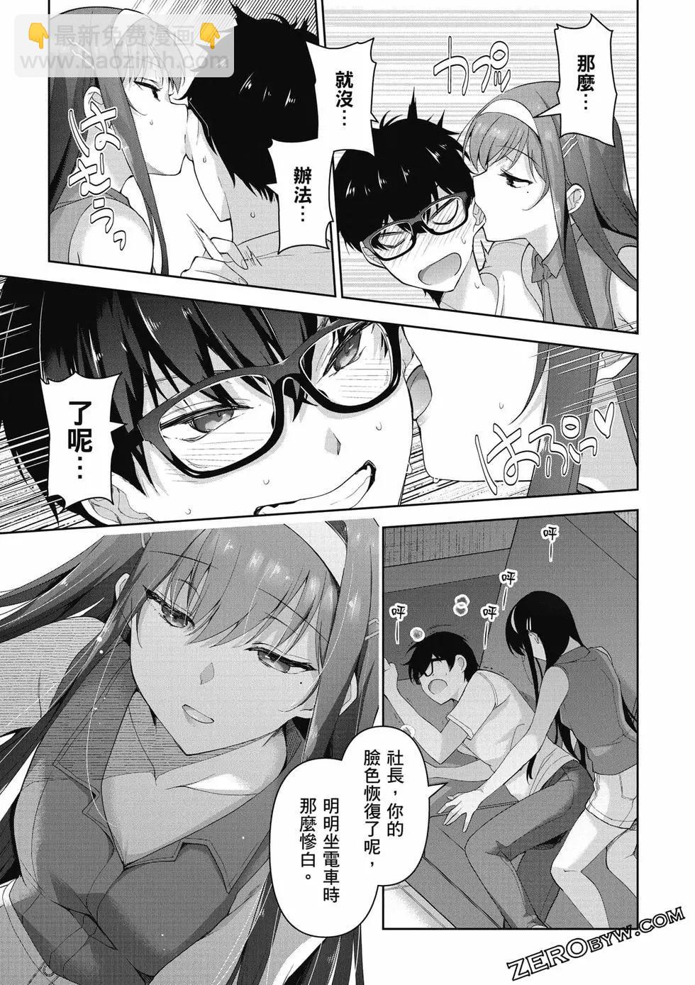 第01卷163