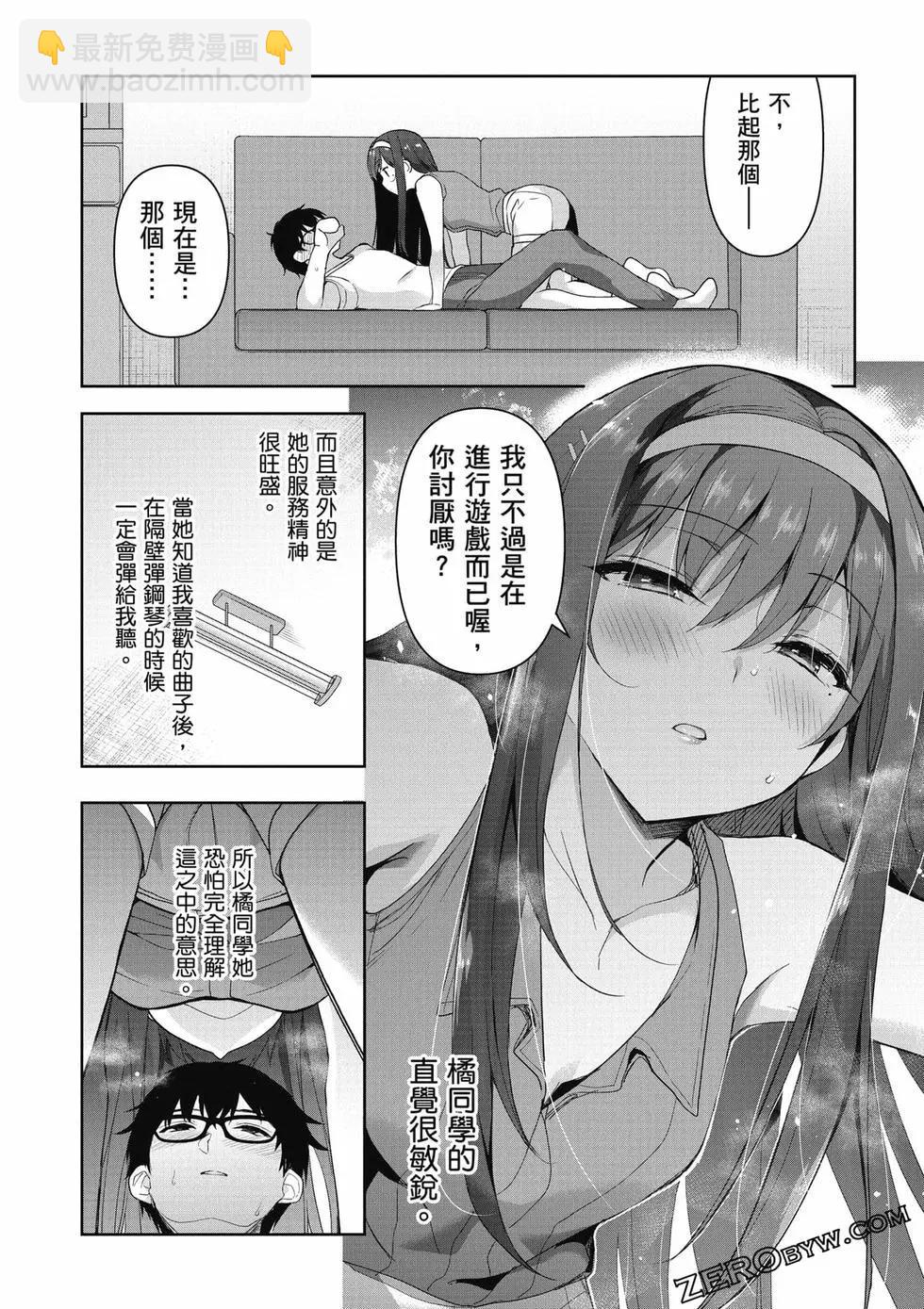 第01卷164