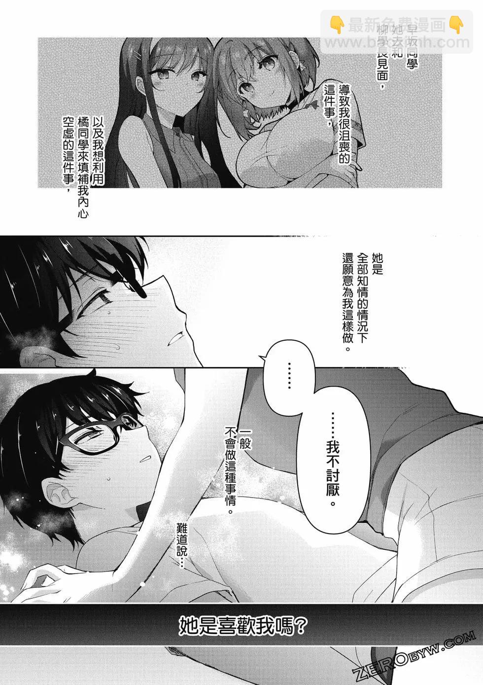 第01卷165