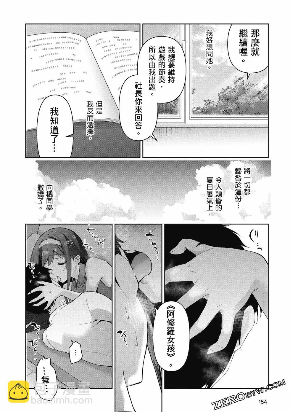 第01卷166