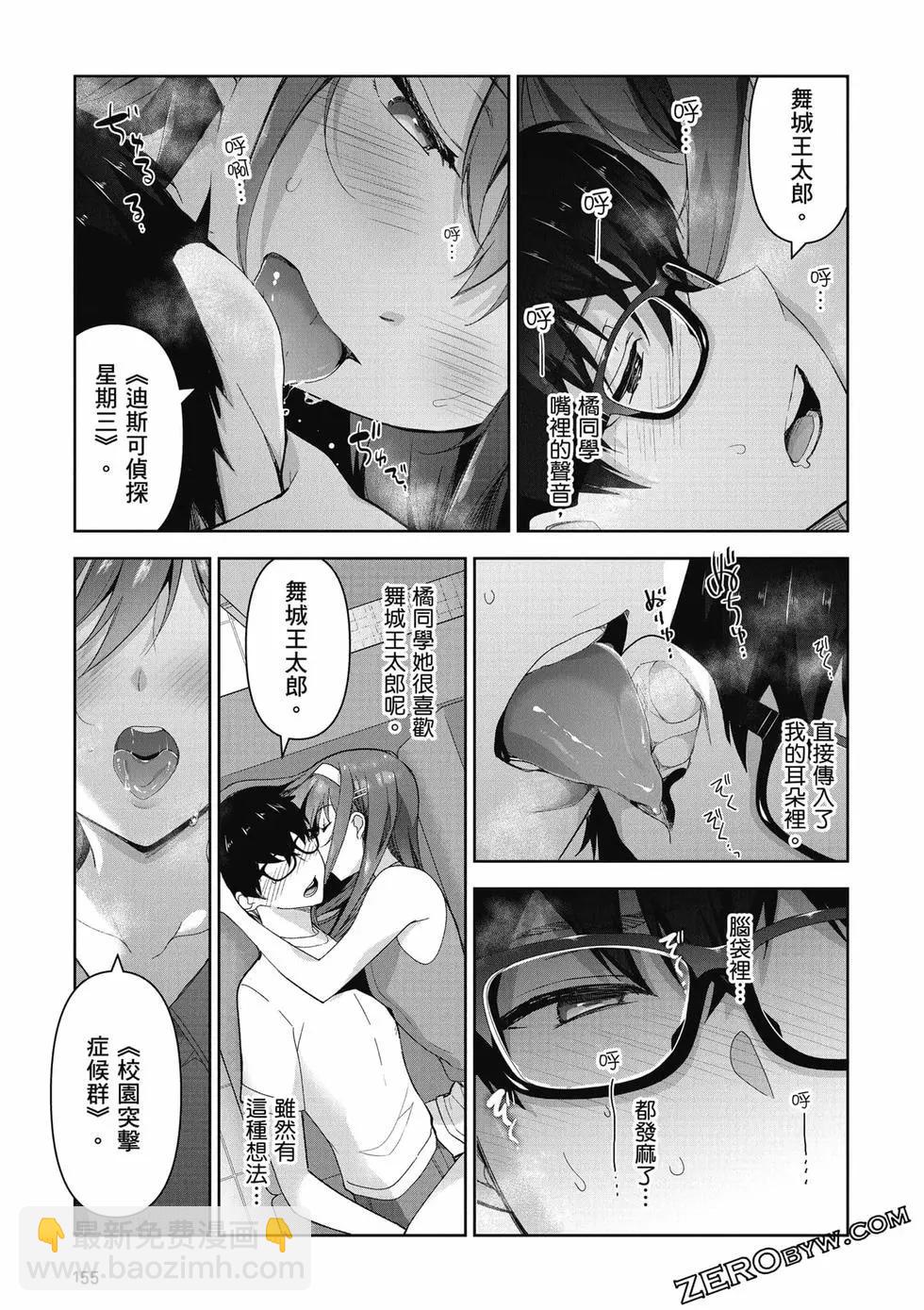 第01卷167