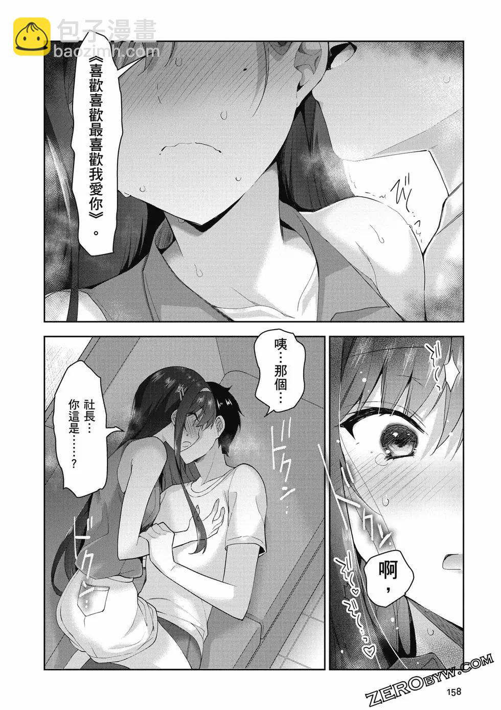 第01卷170