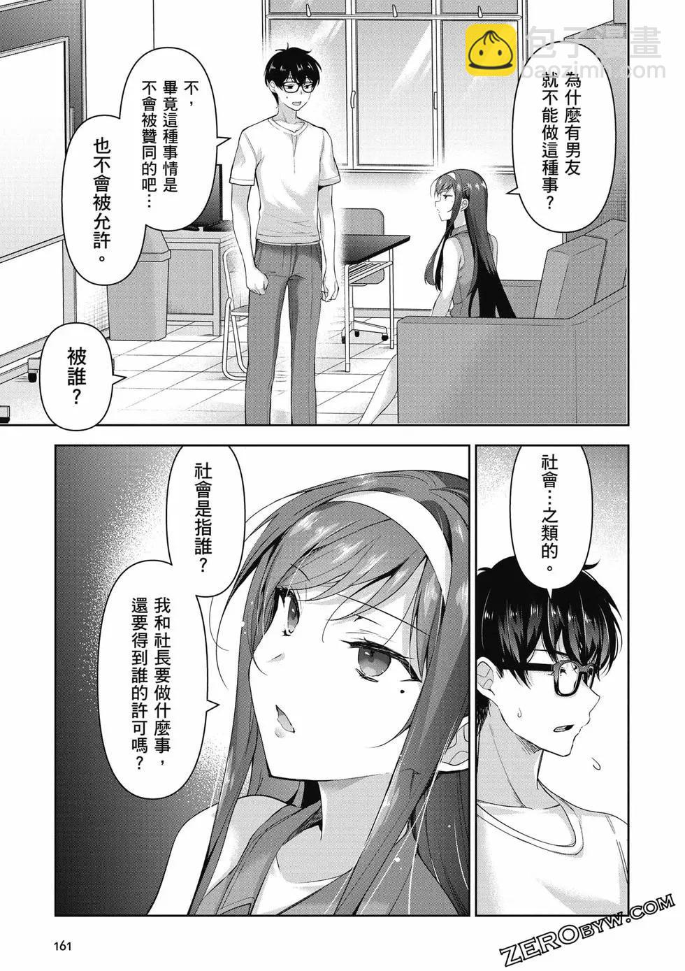 第01卷173
