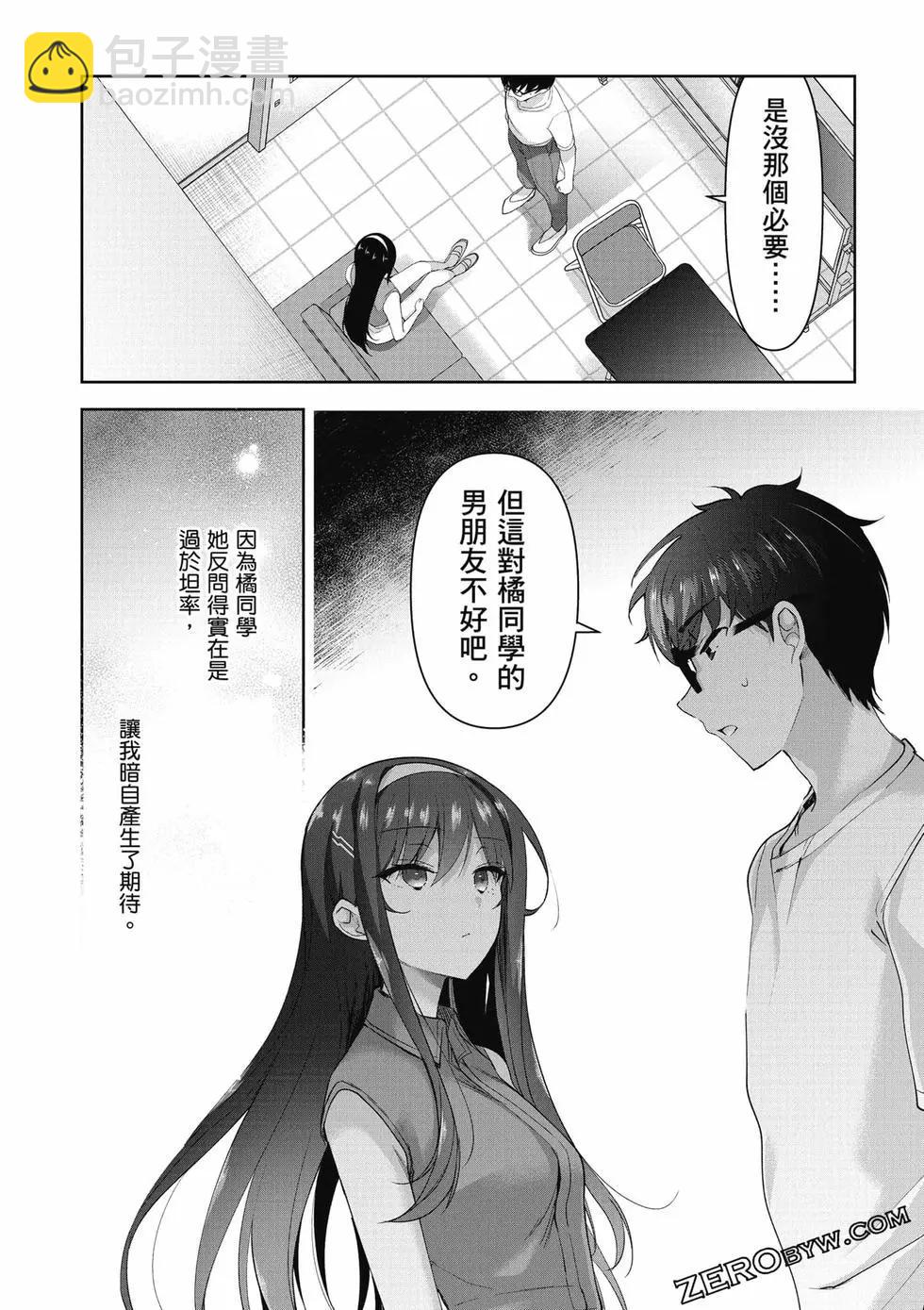 第01卷174