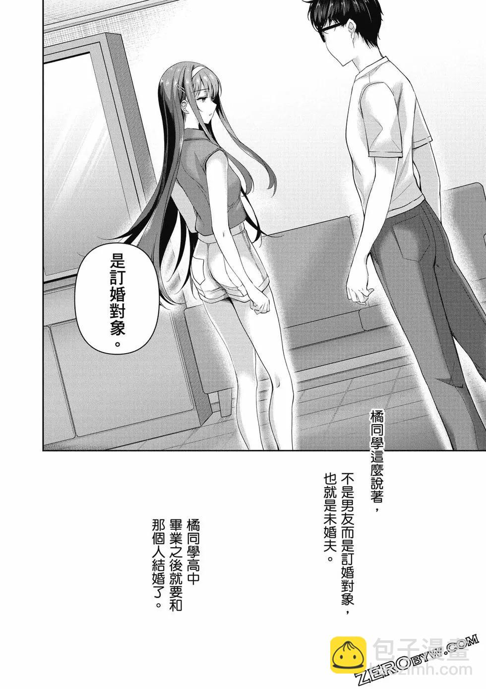 第01卷176