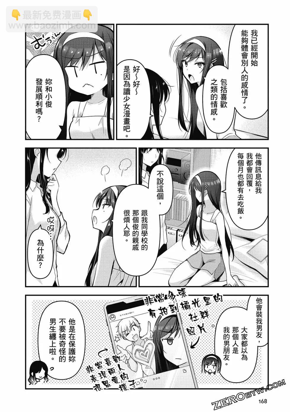 第01卷180