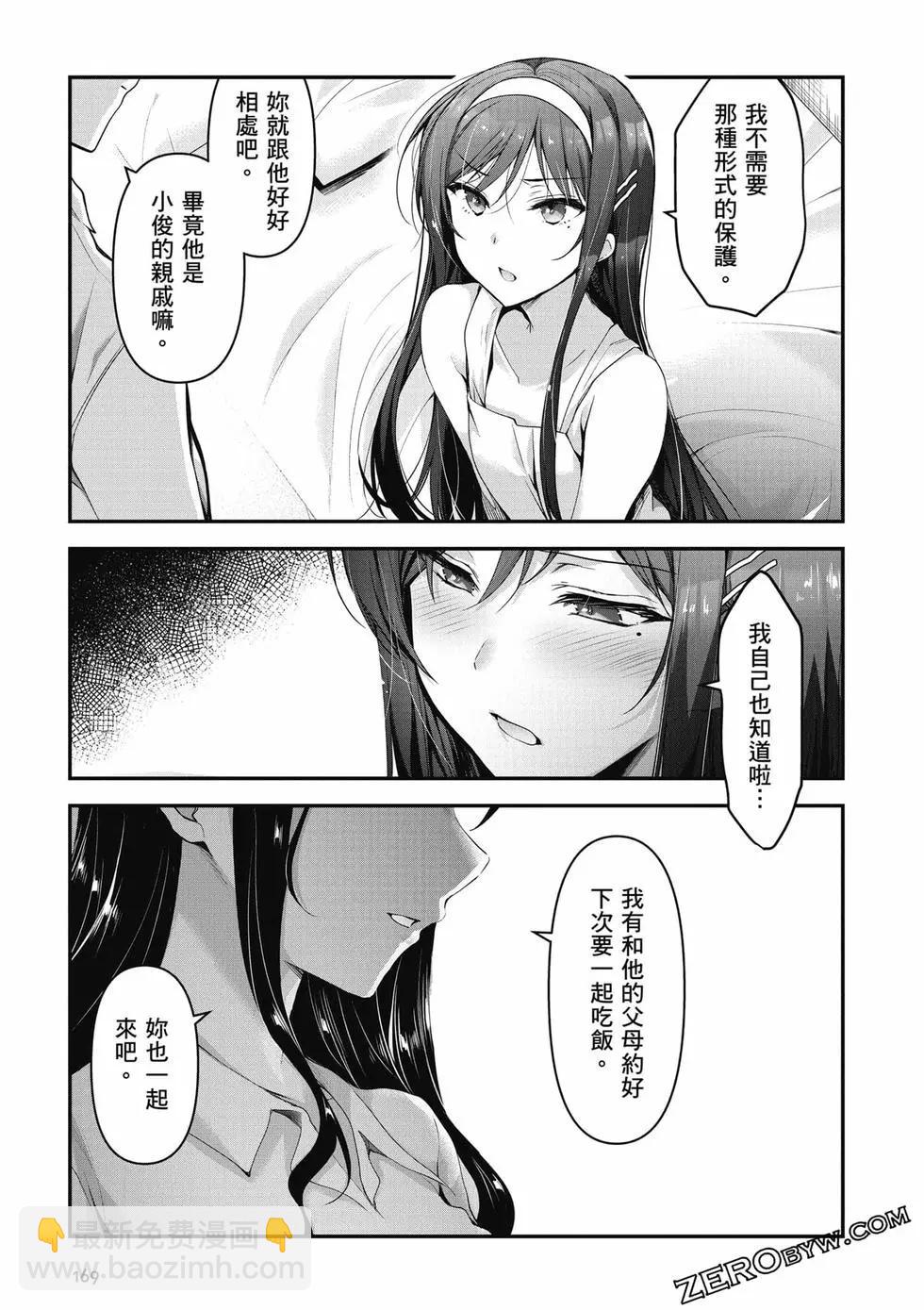 第01卷181