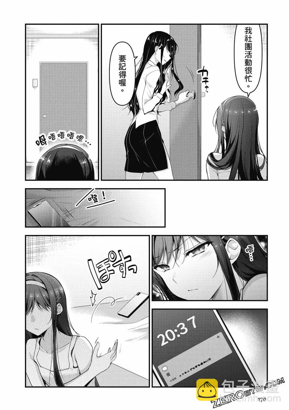 第01卷182