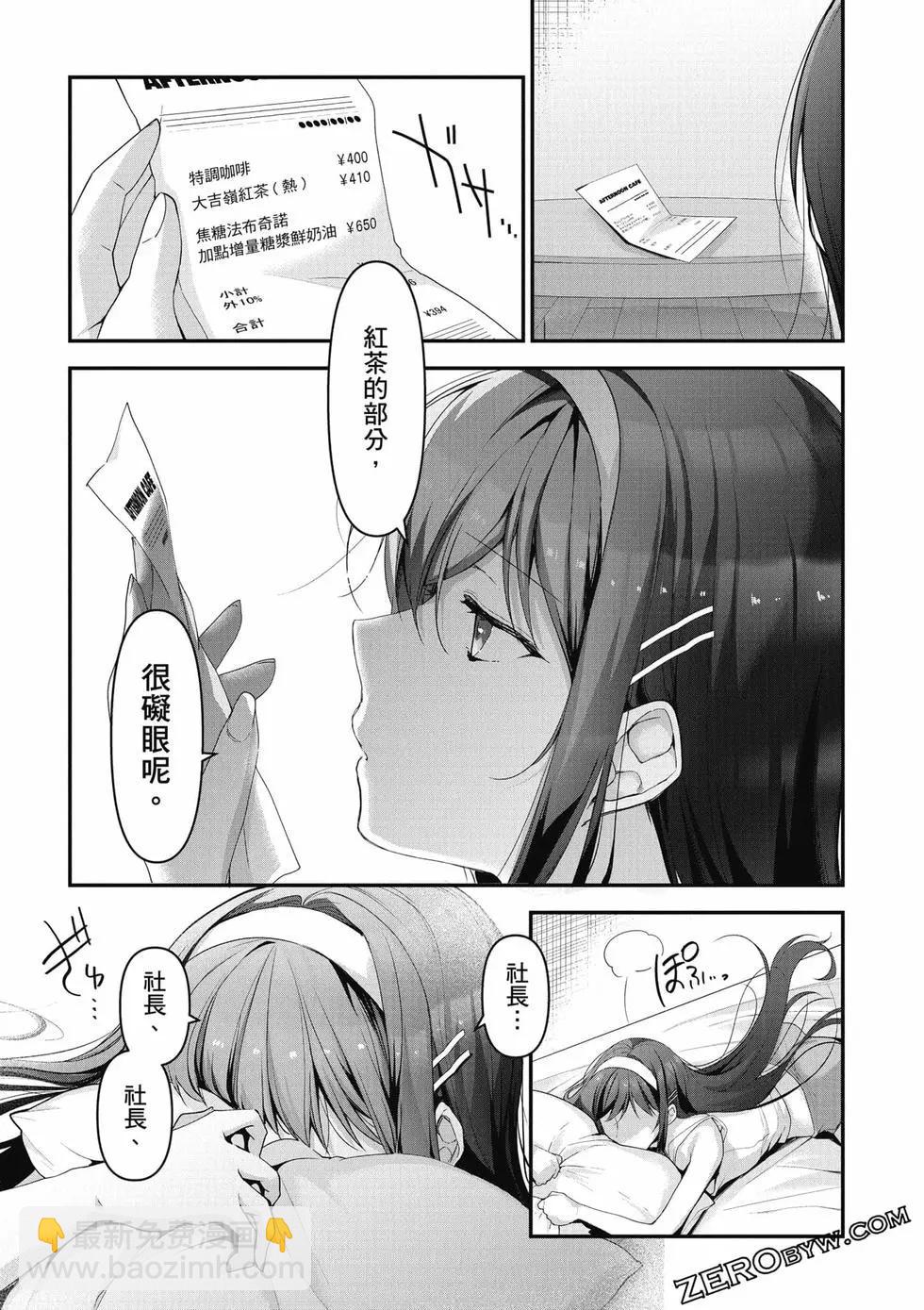 第01卷183