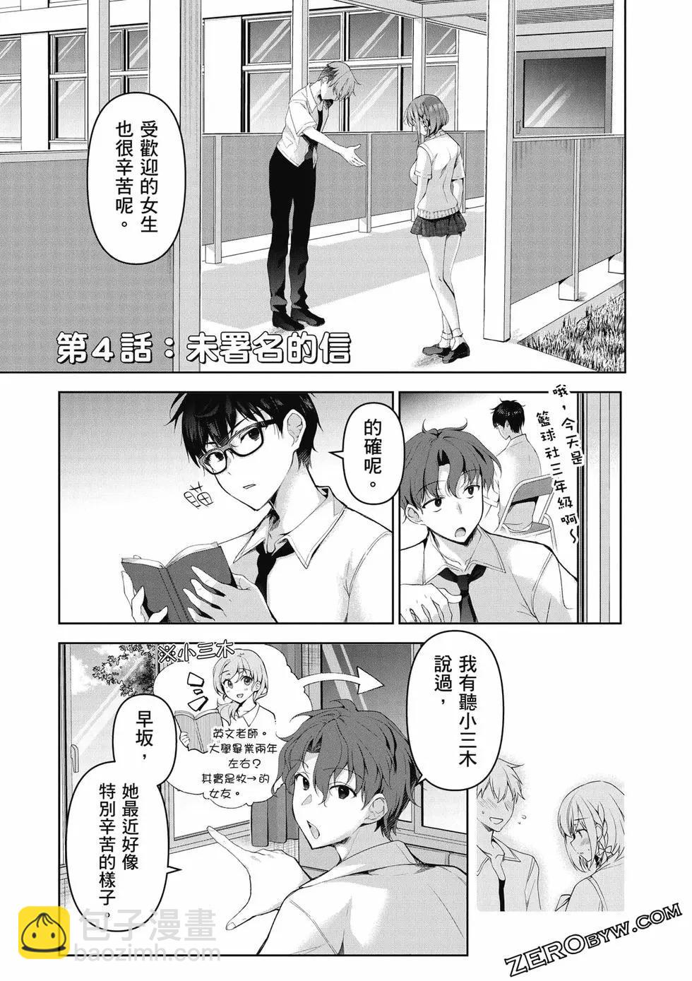 第01卷185