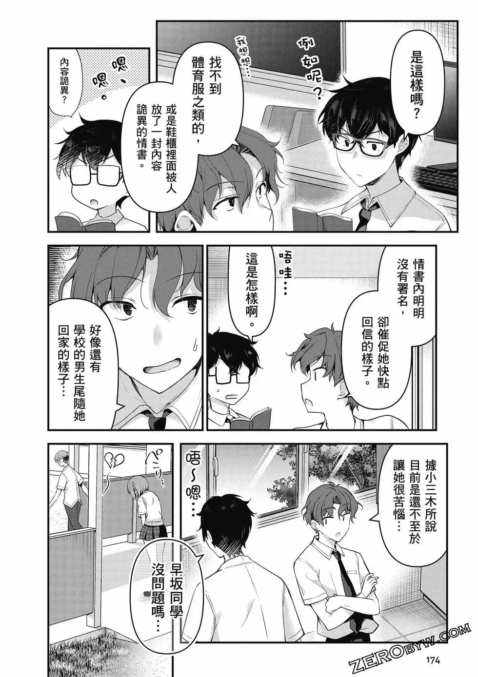 第01卷186