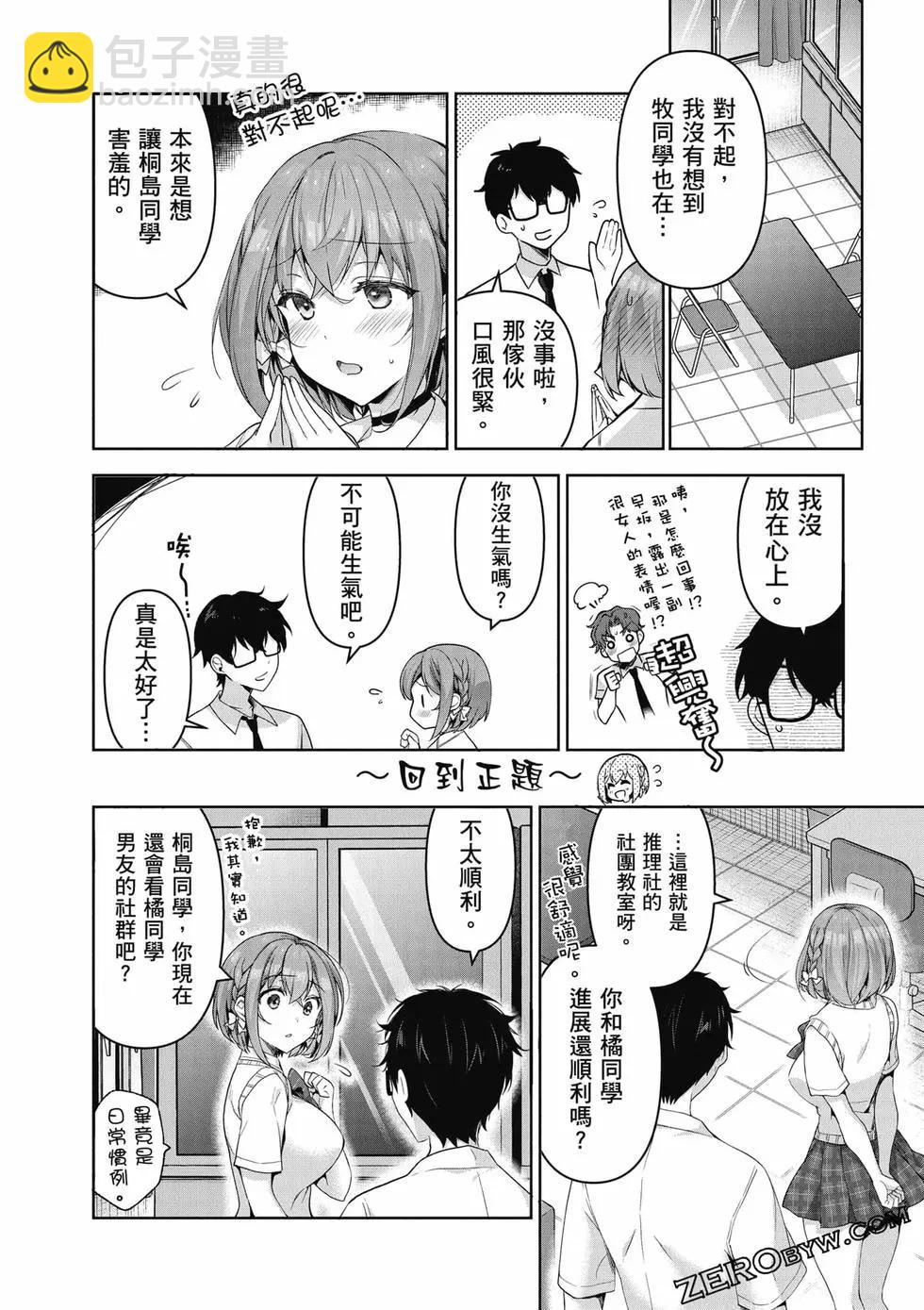 第01卷188