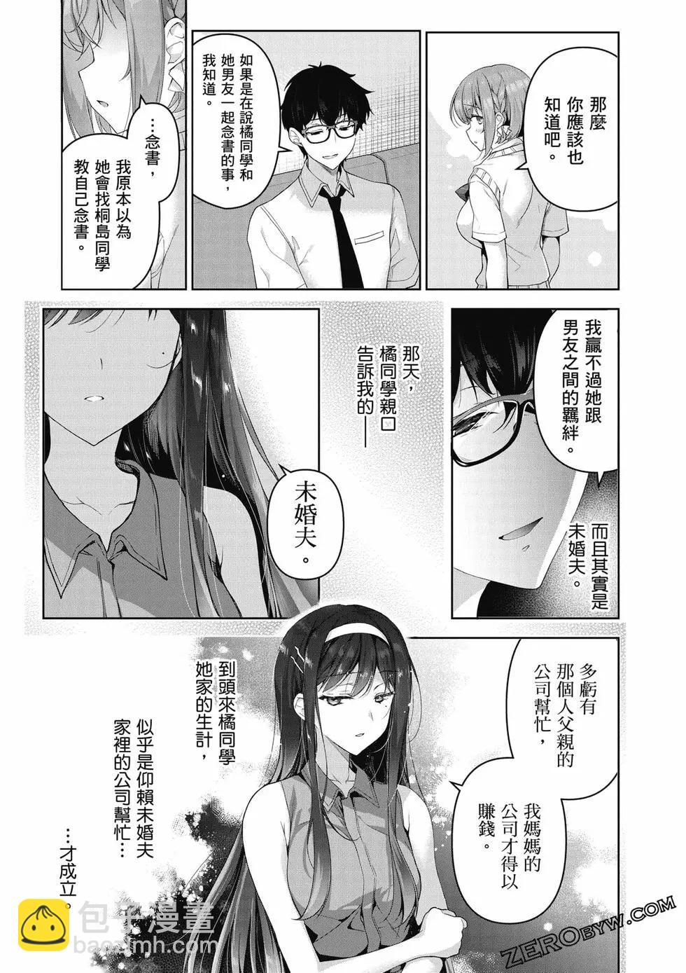 第01卷189
