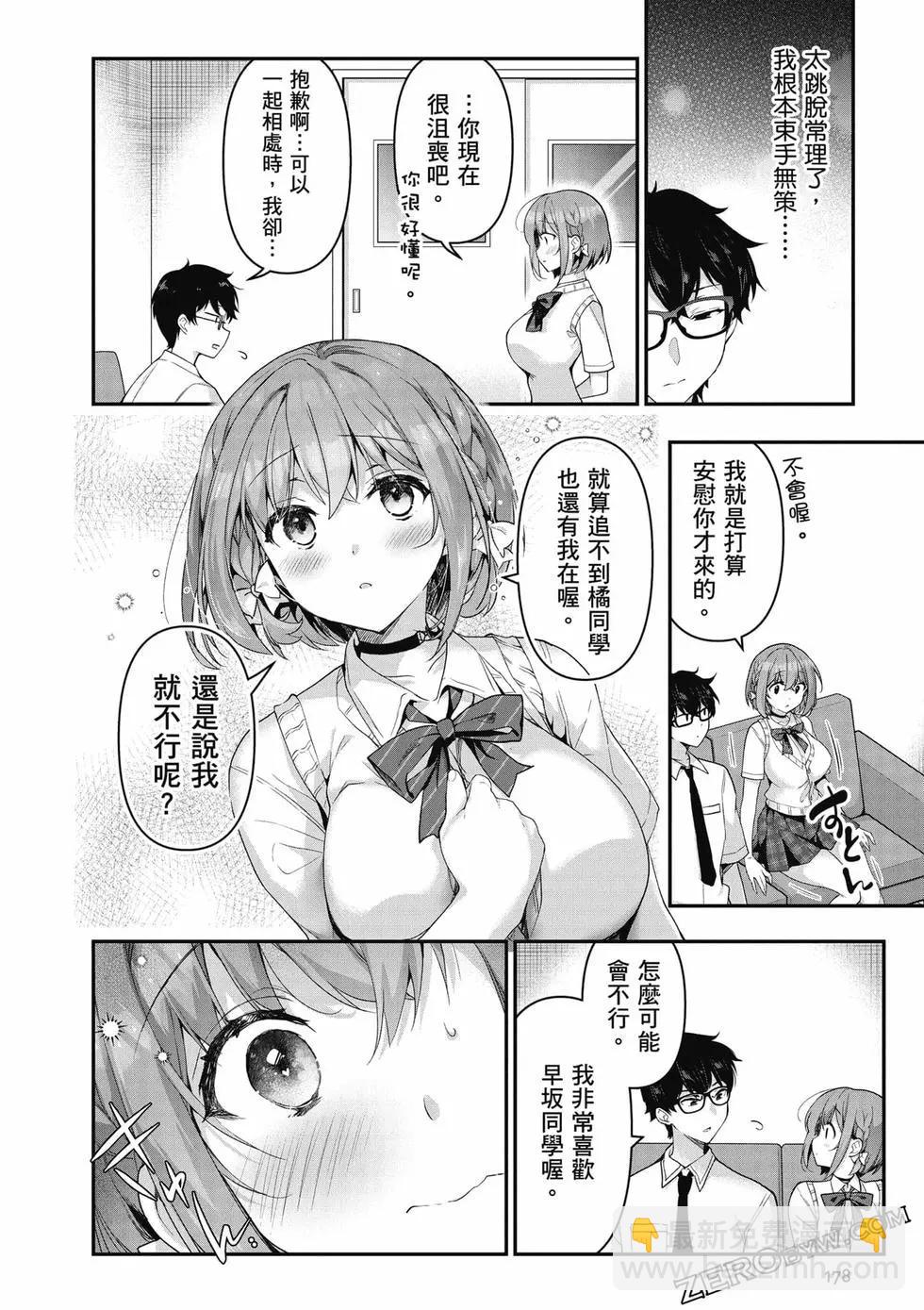 第01卷190