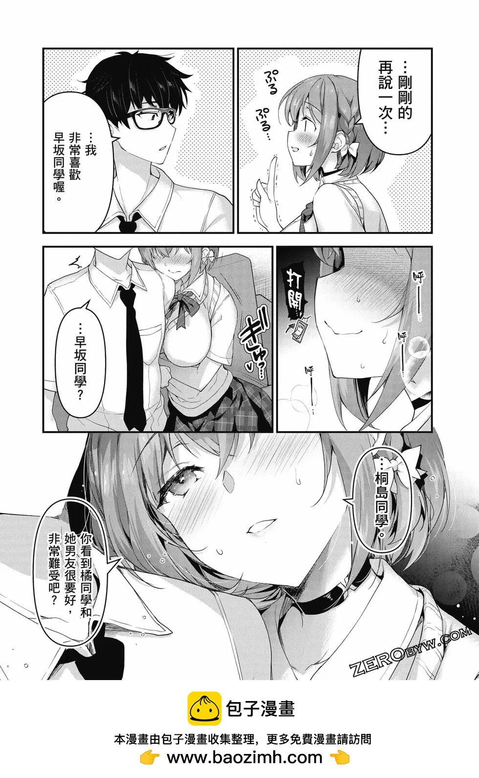 第01卷191