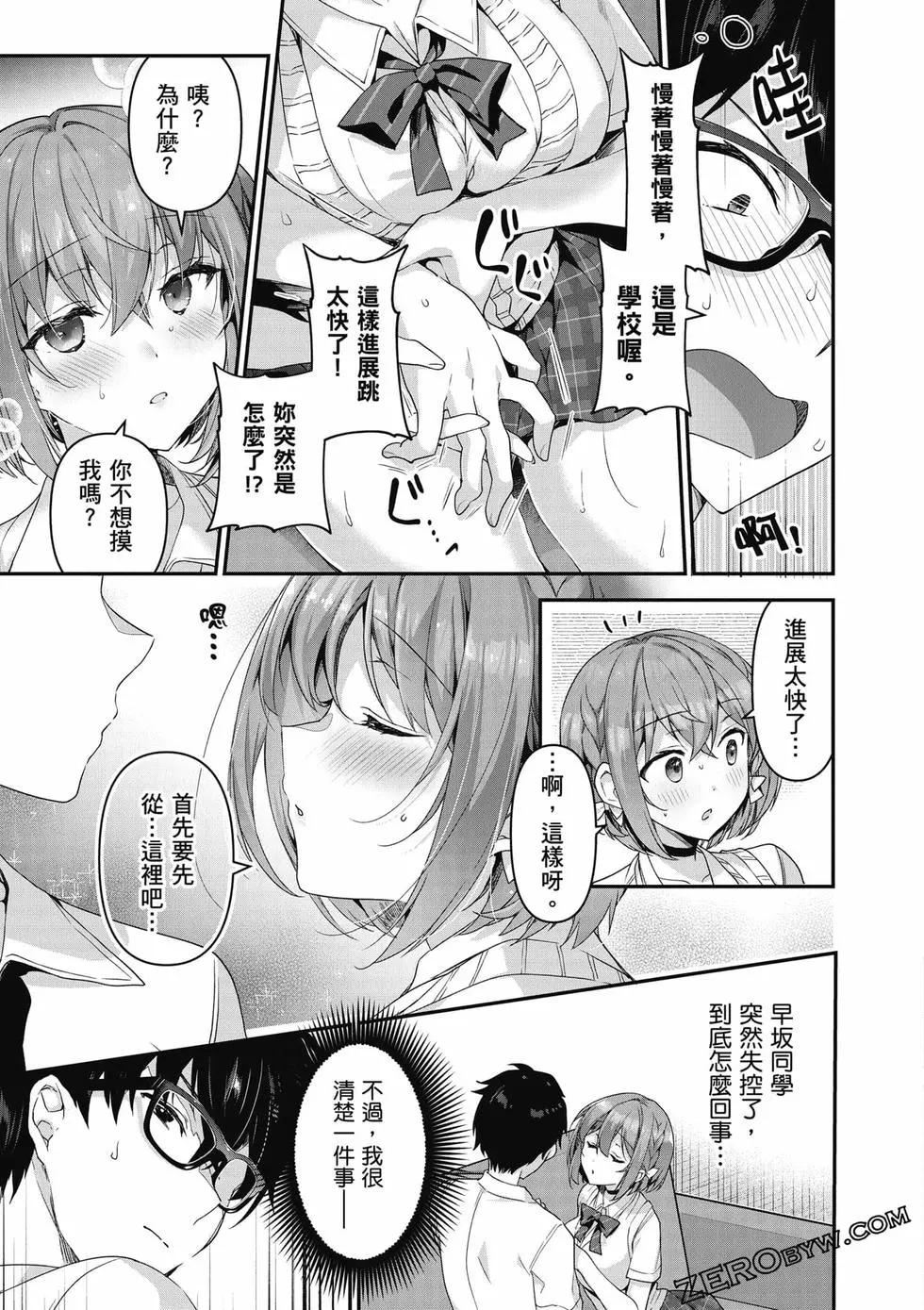 第01卷193