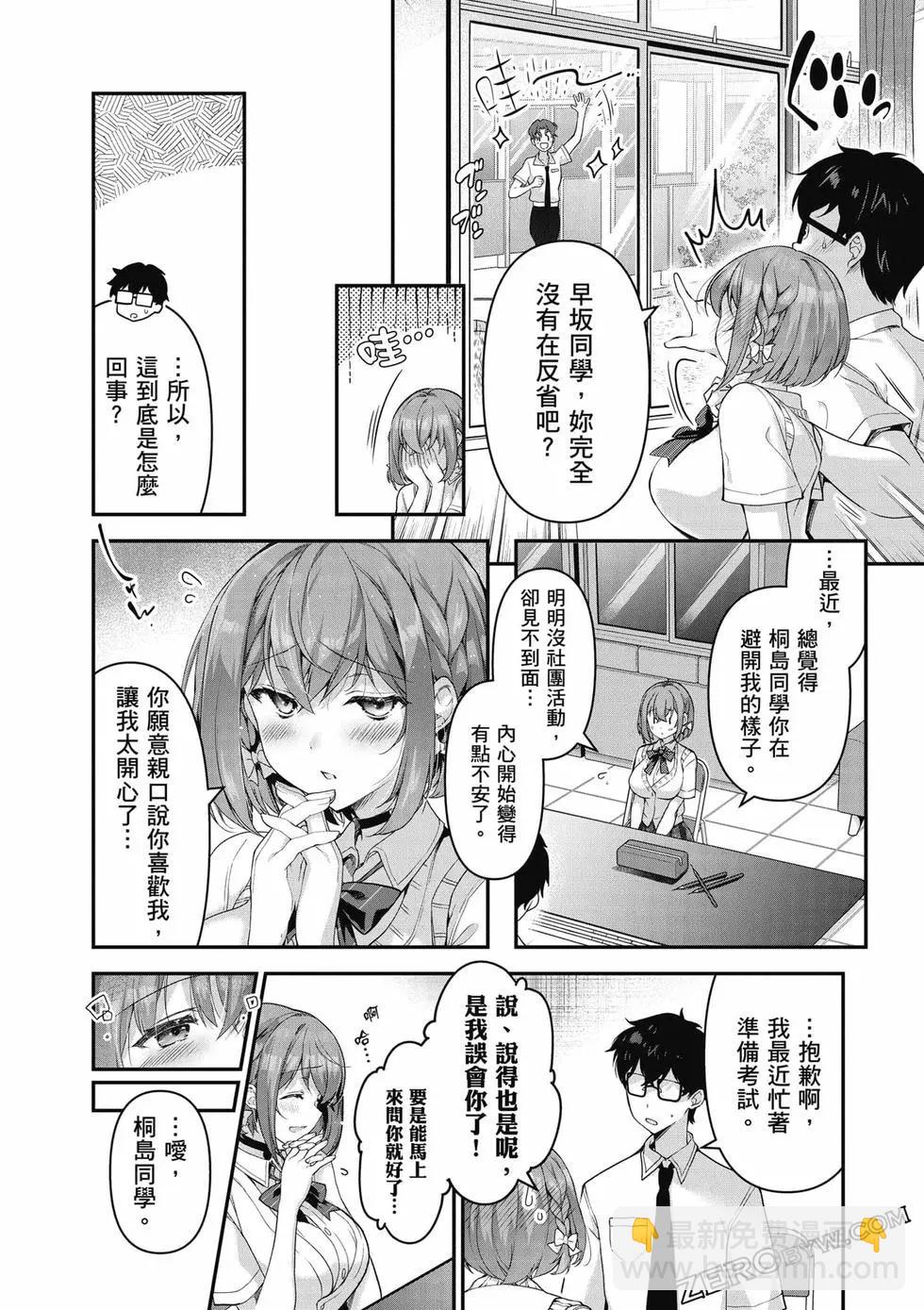 第01卷194