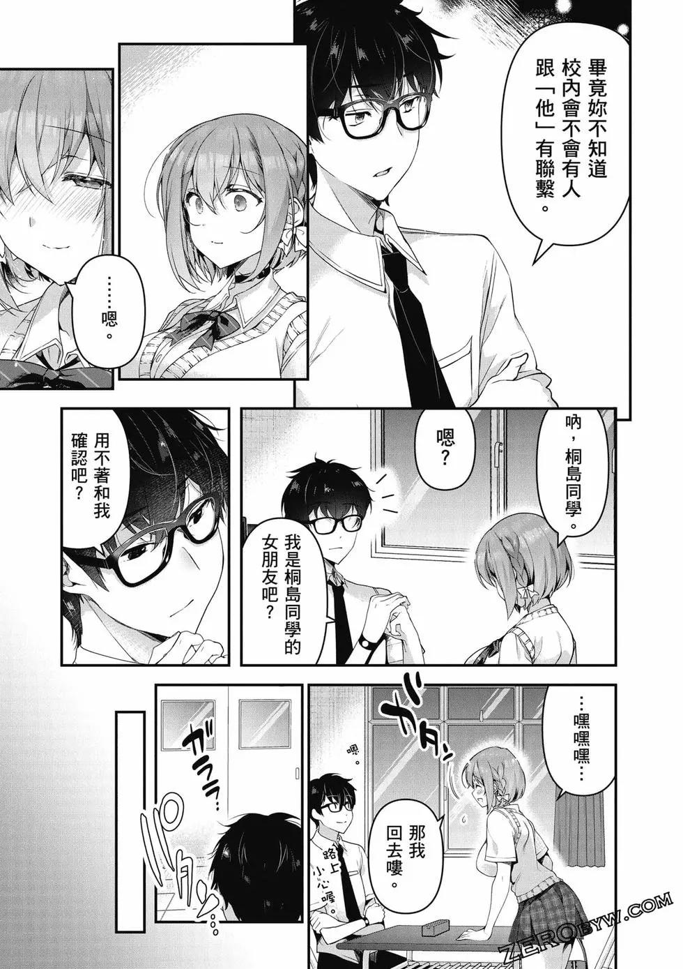 第01卷197