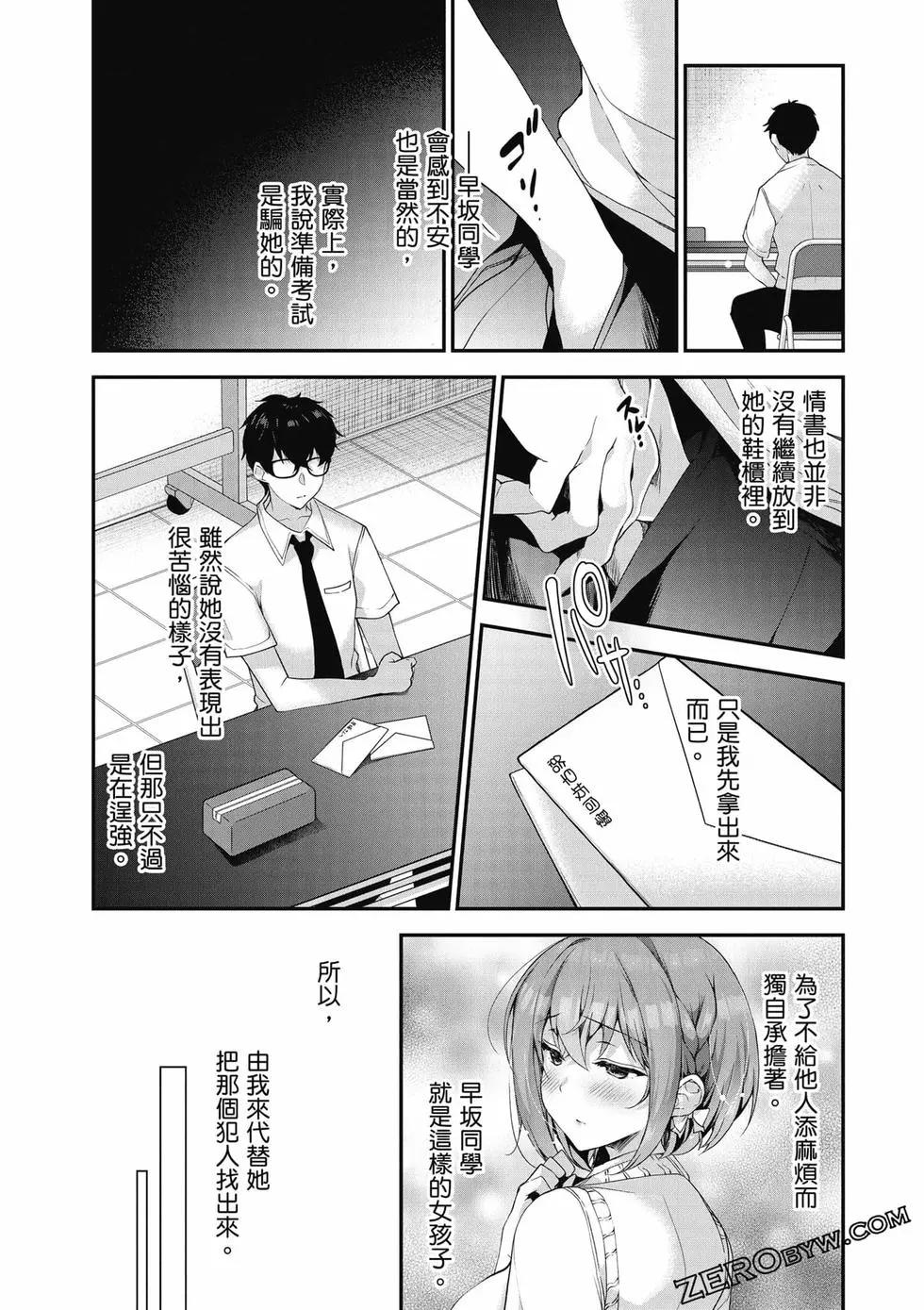 第01卷198