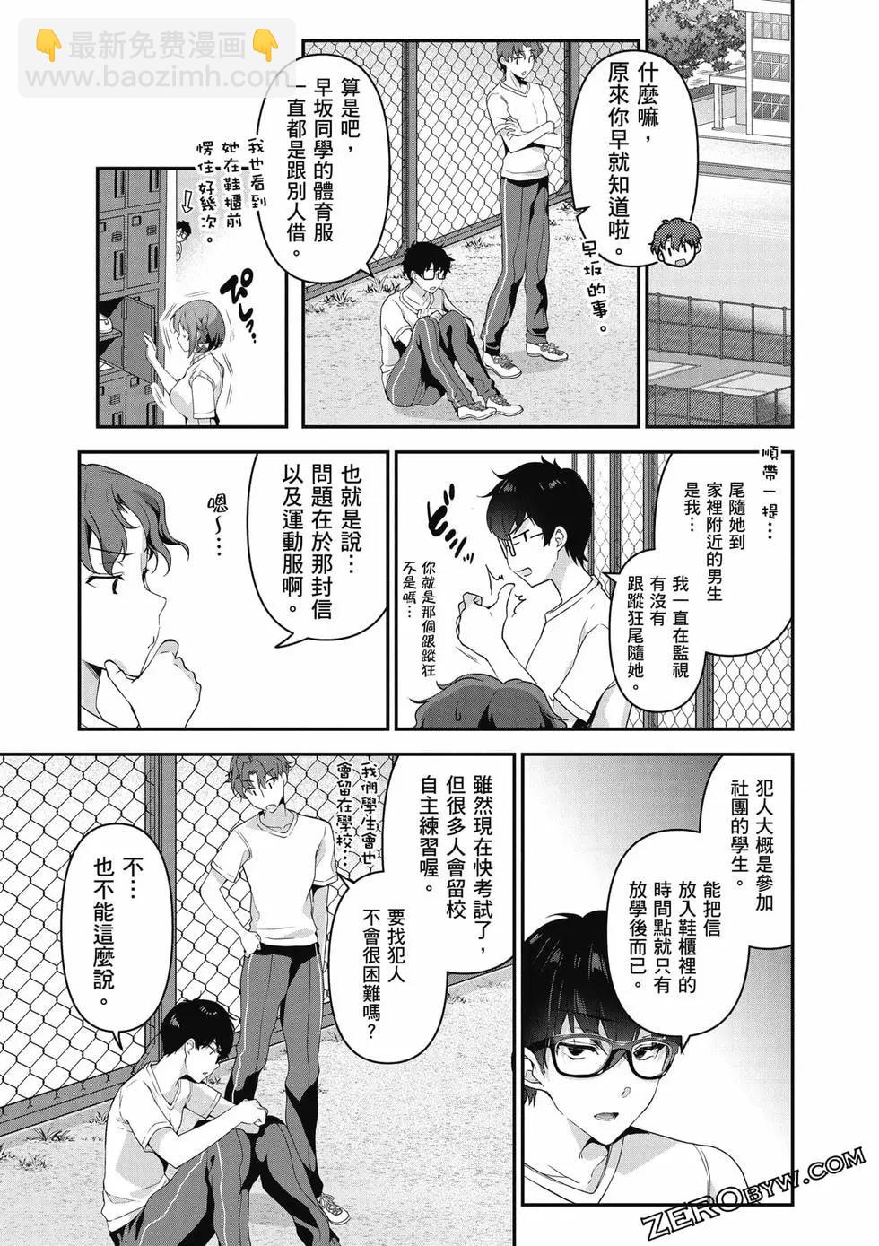 第01卷199
