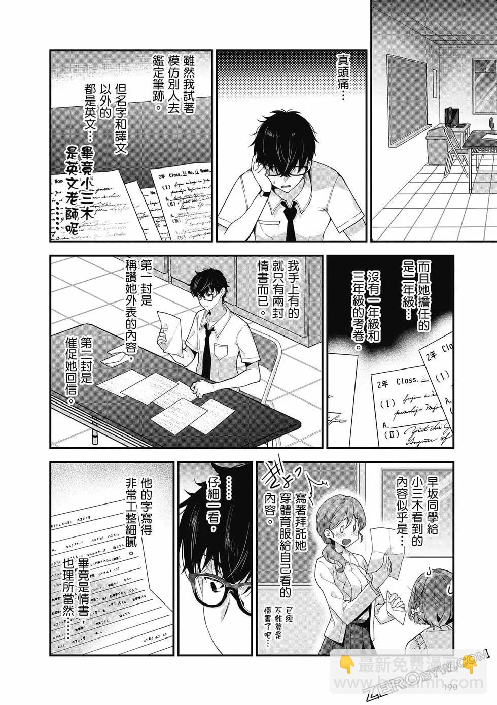 第01卷202