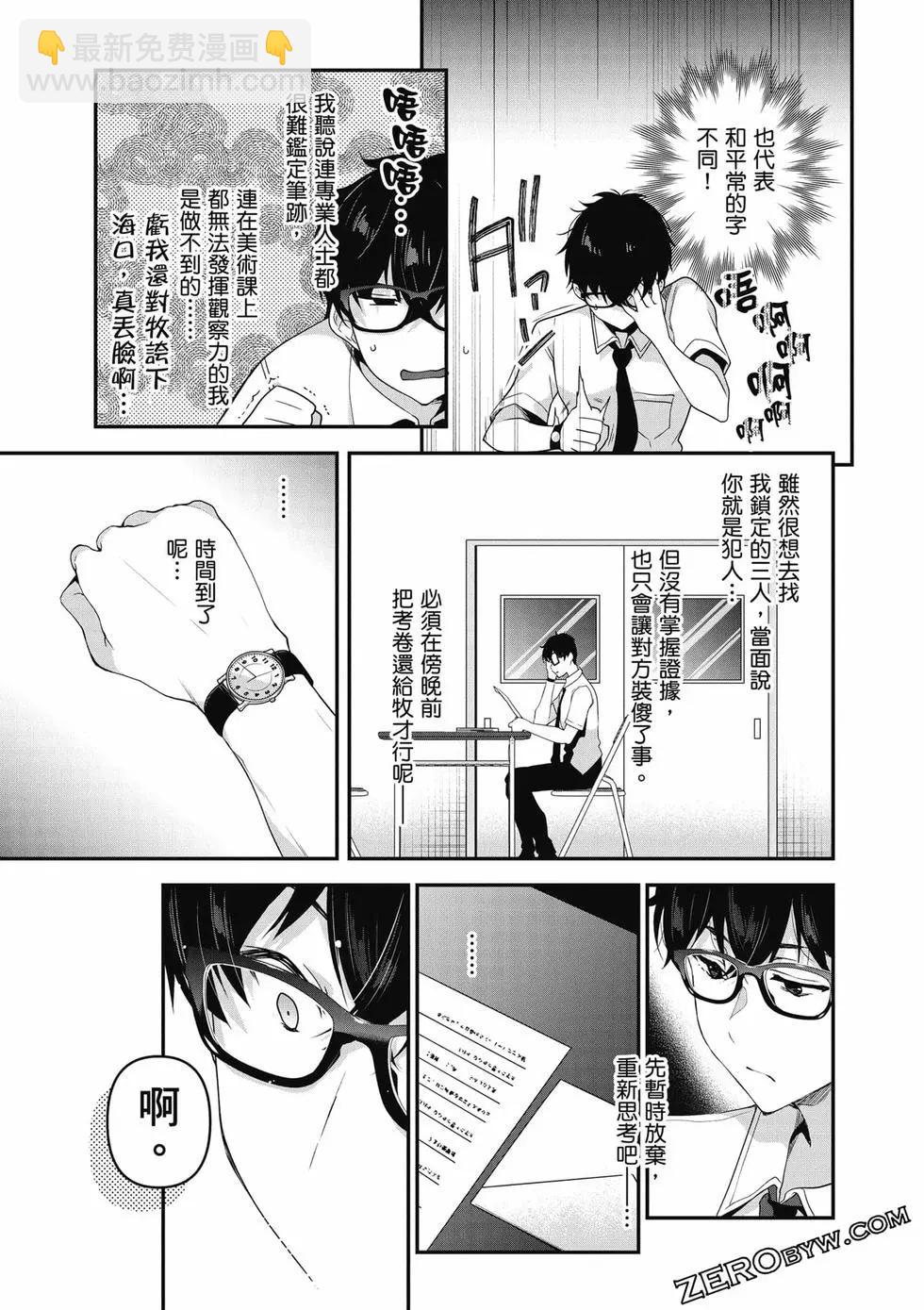 第01卷203