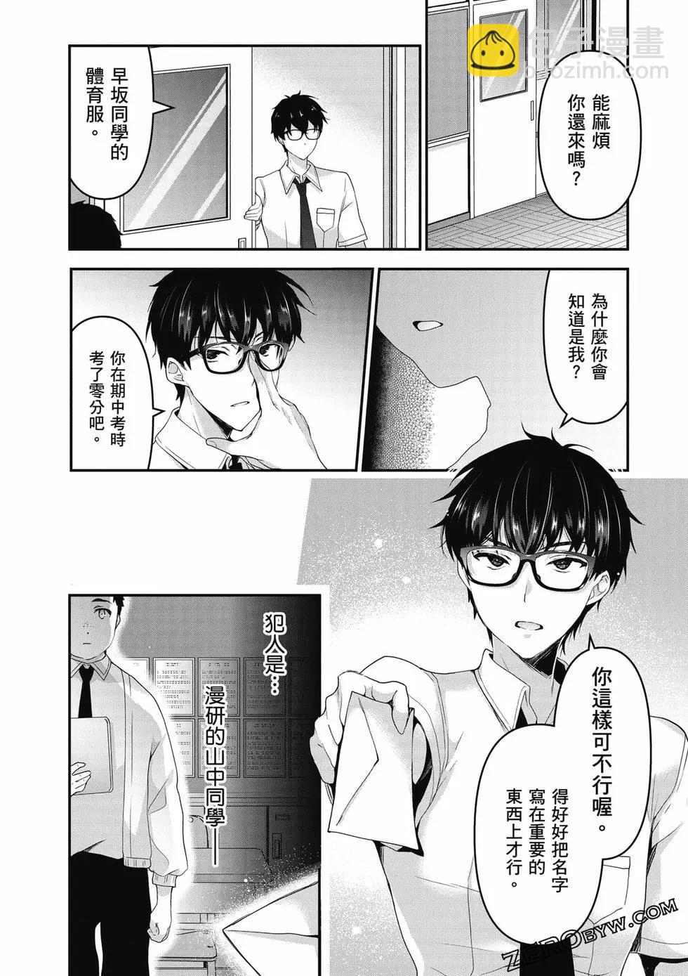 第01卷204