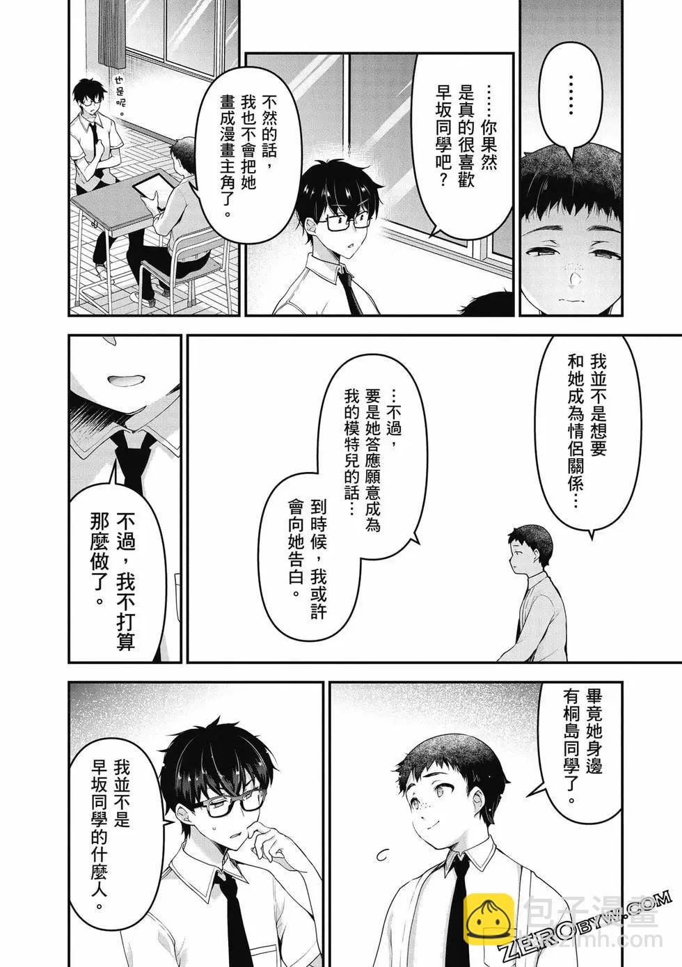 第01卷206