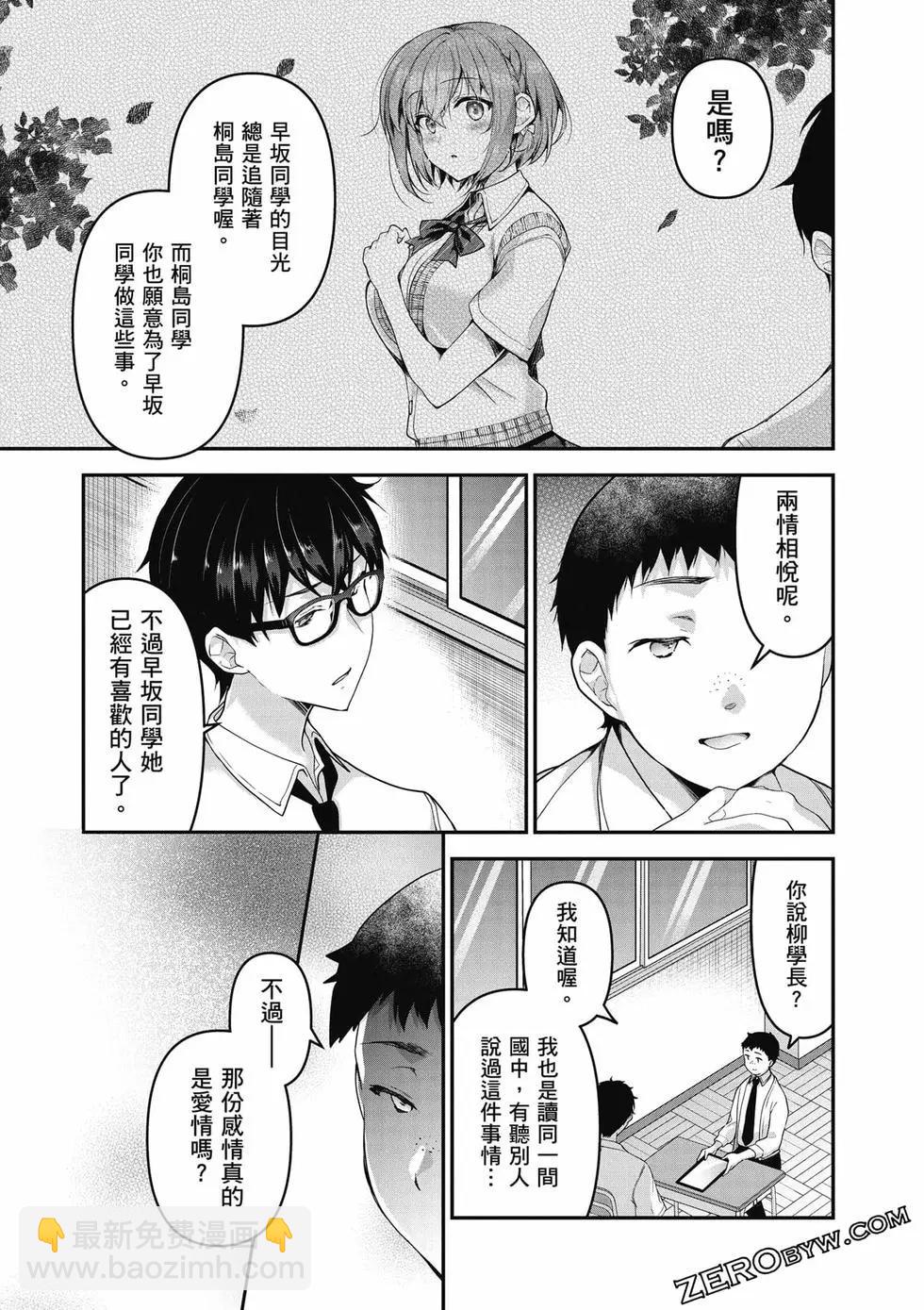 第01卷207