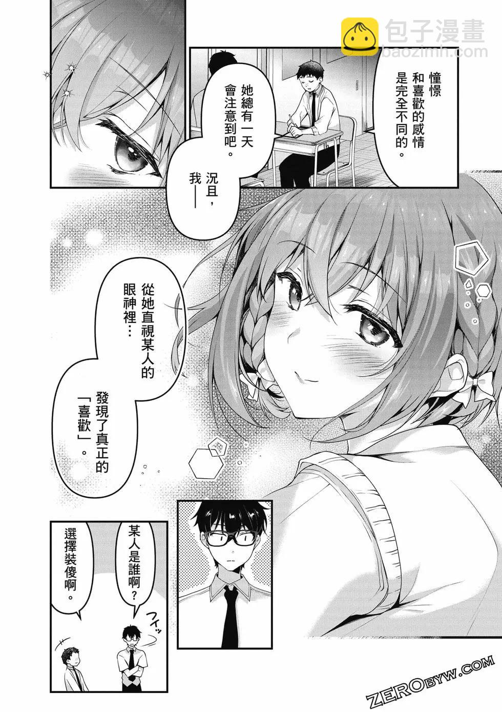 第01卷208