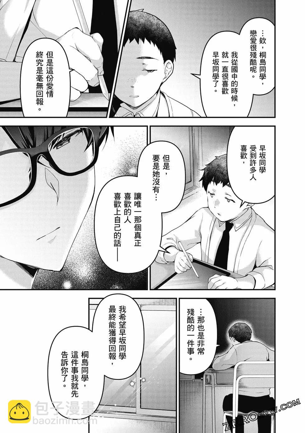 第01卷209