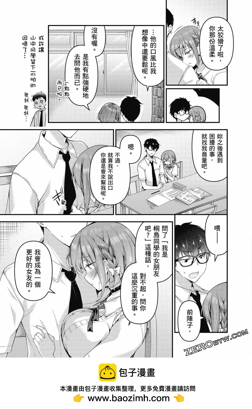 第01卷211