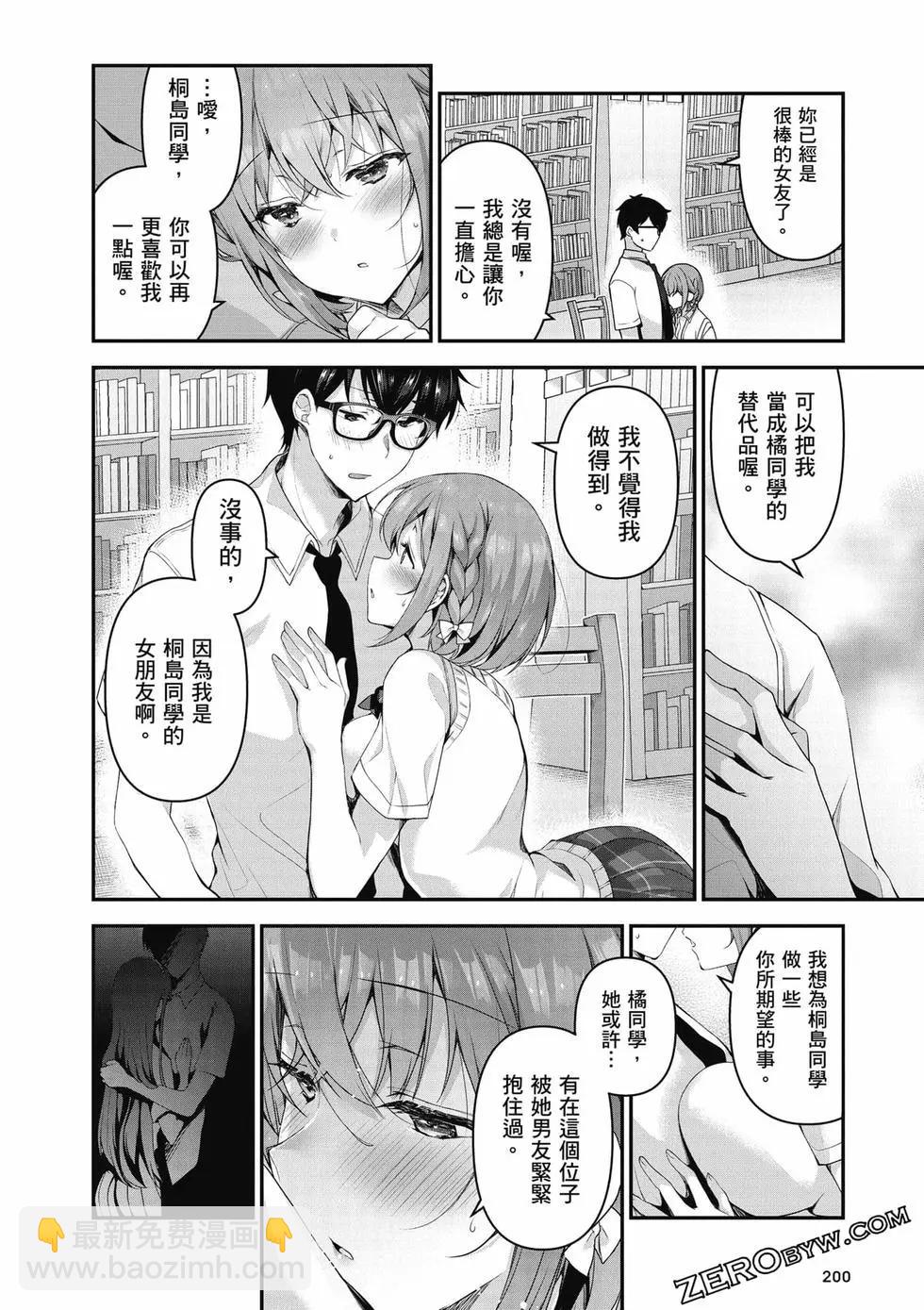 第01卷216