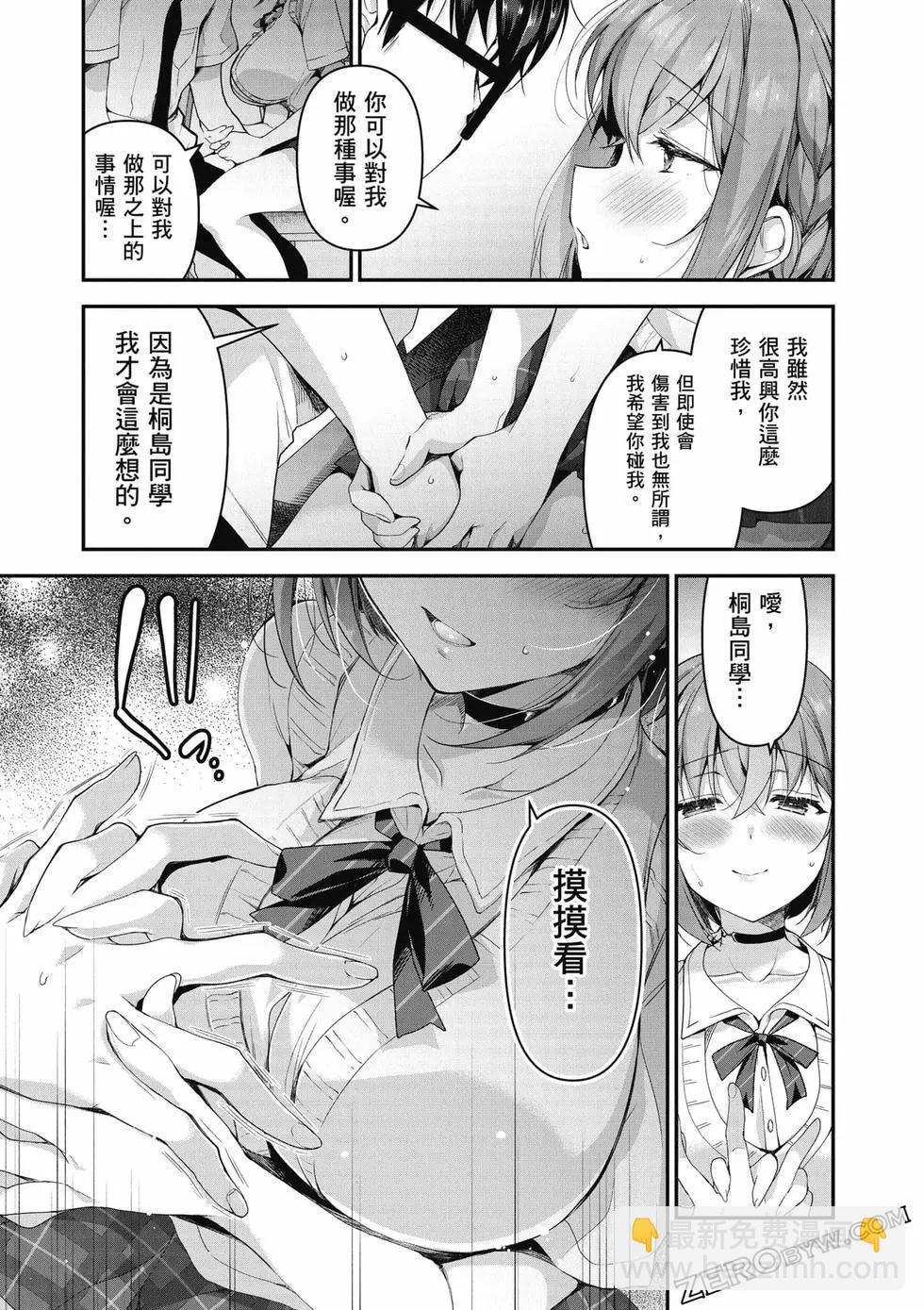 第01卷217